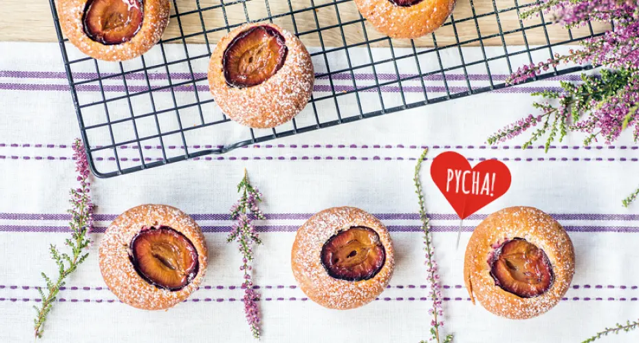 Muffiny ze śliwkami i kruszonką – pyszne babeczki