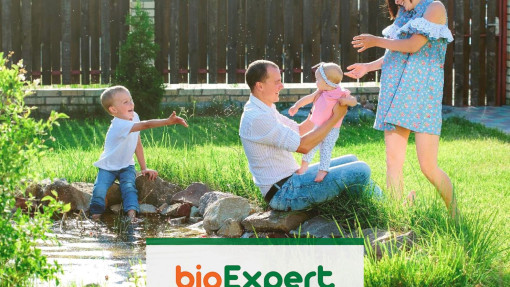 Stosowanie pożytecznych bakterii w ogrodzie – w jakich pracach mogą nam pomóc?