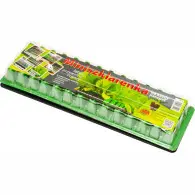 Miniszklarenka MS &ndash; 31X31X45/56 kw.